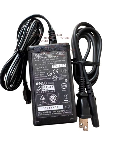 Adattatore l200 l25a - adattatore, ac-l200