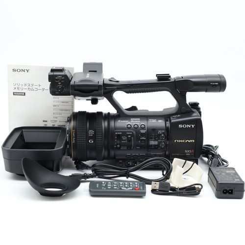 Videocamera sony hxr - sony, hxr-nx5r