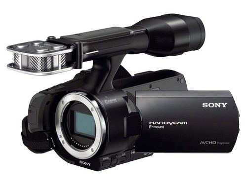 Sony nex vg30 - "sony, (videocamera