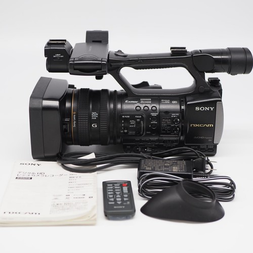 Videocamera sony hxr nx3 - sony, hxr-nx3