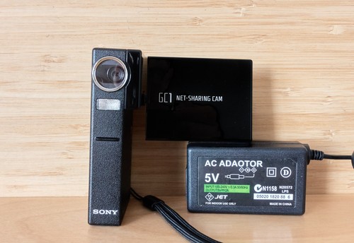 Sony nsc gc1 net - net-sharing, cam